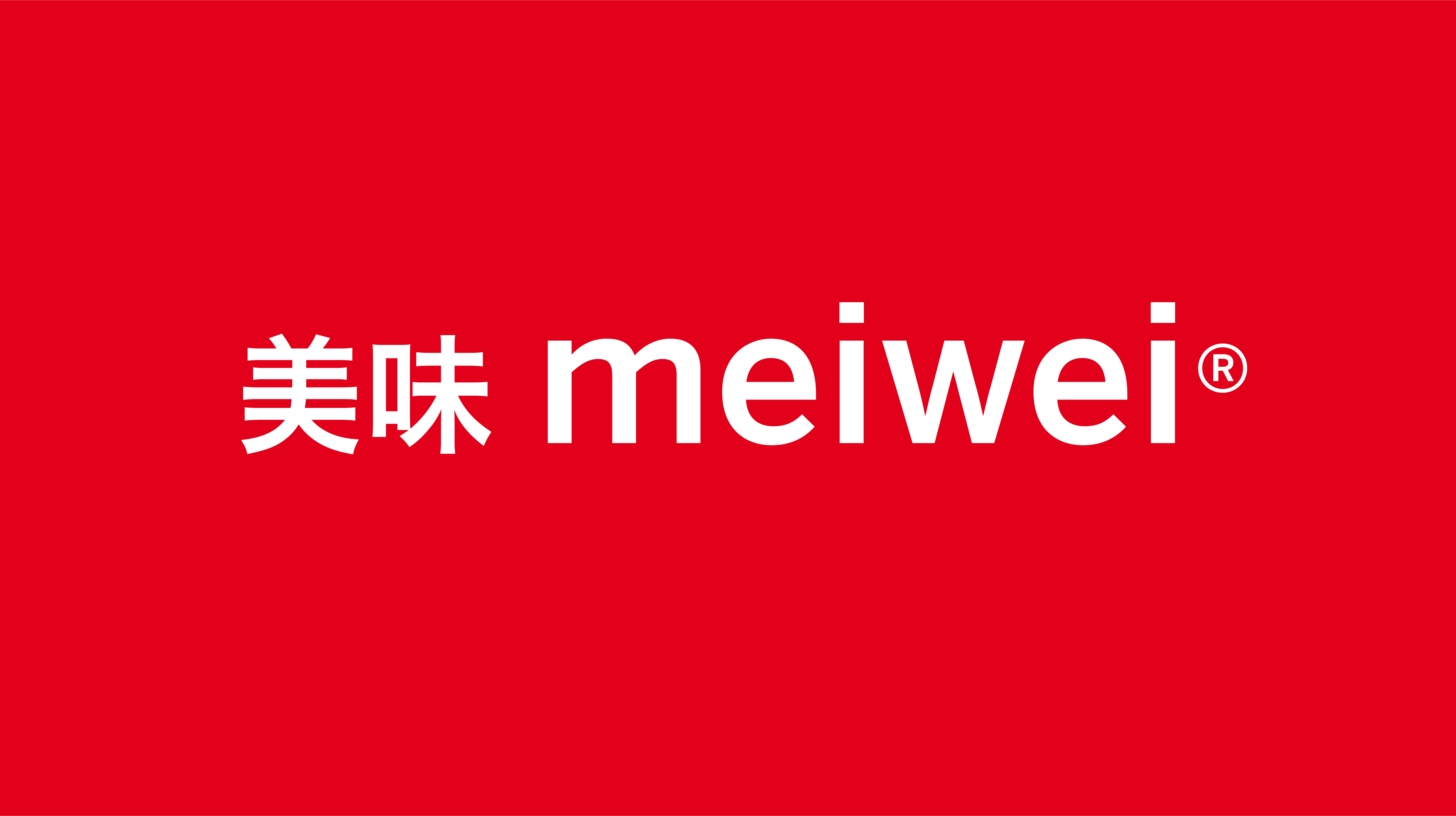 image meiwei